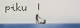 piku's button